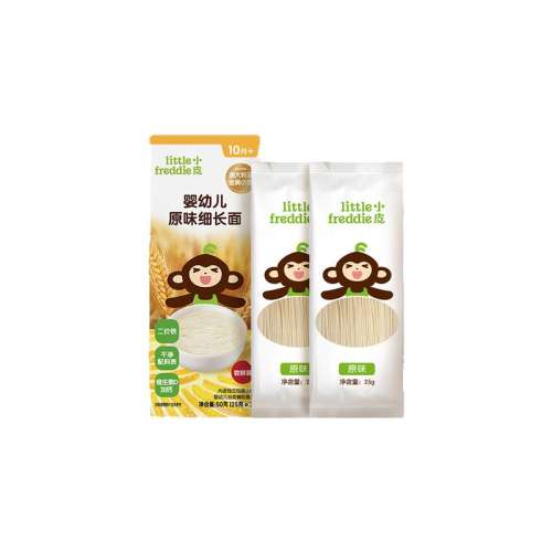 ڲ׷25g+ױ4g+100g+50g СƤʳ׷۱22Ԫ