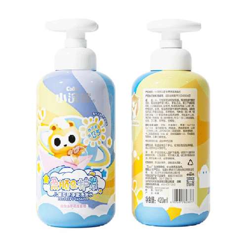 Сܶͯϴˮԡ¶420ml28.4Ԫ(88VIP 95)