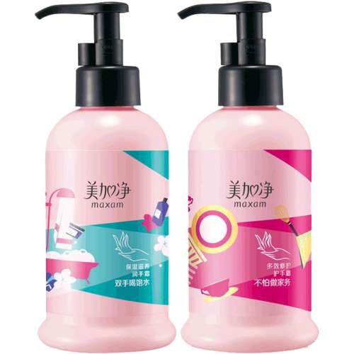 175ml ʪ˪175ml*1ƿ30g*1֧ Ӿ˪175mlƿѹʽʪˮﶬ콢Ʒ22.9Ԫ