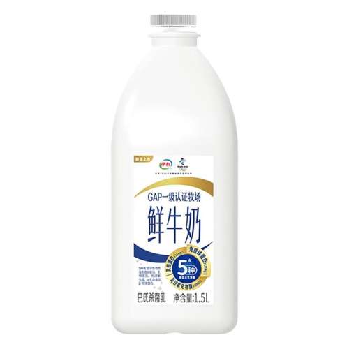ڲţ*2Ͱ +235ml*1 Ͱװ1.5Lţ39.9Ԫ