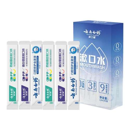 Ϸ12ml*30- ϰҩˮװЯʽʿŮ¿޸Һ17.9Ԫ