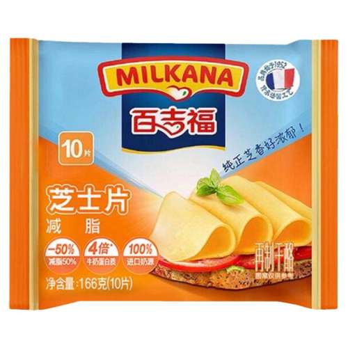 6Ƭװԭζ100g. ټ50%֥֬ʿƬ9.9Ԫ