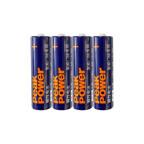 52 PEAK POWERذ57żԵصͰӵӿյңѪѹƼͯ3.8Ԫ