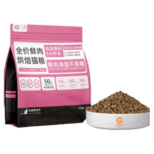 1 Գԡ500g 1kg ׳èߵ׵֬124.68Ԫ4(31.17Ԫ/)