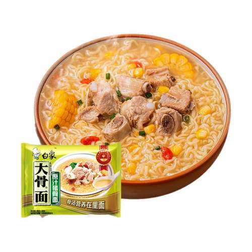 ڲؼ5ţ úĸװ7.9Ԫ