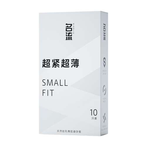 ۻ㣺ʡ13ֻ10ֻ+װ3ֻ Сű45mm볬ȫŮýƷٷ콢69.6Ԫ4(17.4Ԫ/)