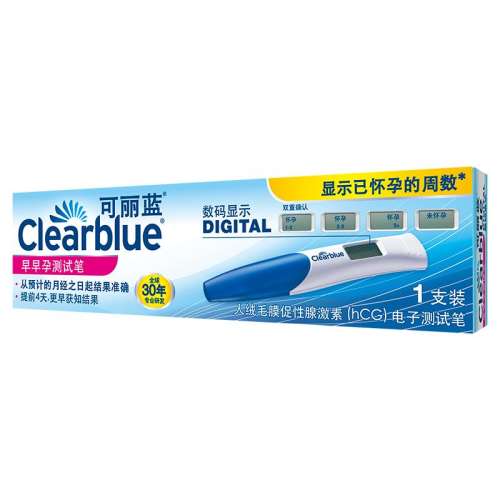 鵥֧װб*1 /Clearblueаи߾ֽʾм51.9Ԫ