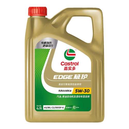 ڲ5L Ʒʵ  5W-30 SPȫϳ  4L+1L296.71Ԫ