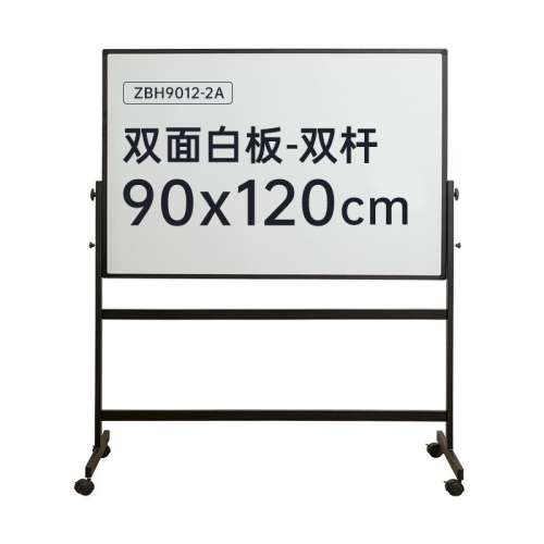 90X60-ܡװ-Ӻ̼ ǱƷ칫ѧתװ179Ԫ