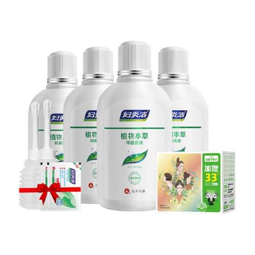 280ml  ׽װ־ζ˽ϴҺ37.9Ԫ(88VIP 95)