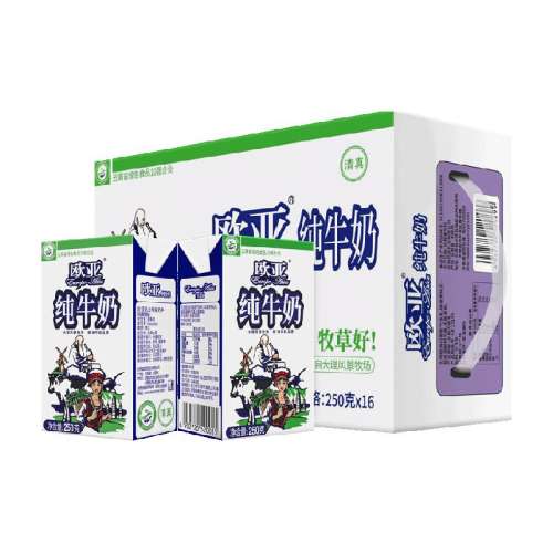 16 ɫʳƷ250g*16дţŷ118.47Ԫ3(39.49Ԫ/88VIP 95)