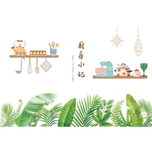 ڲ˳ Сţ40x90cm 粻ǽ͸ͼֽ12.9Ԫ