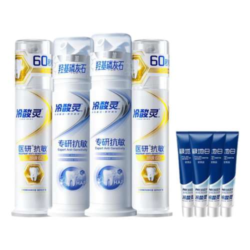 ǻ׻ʯ125g+ҽ30g*1 ҽпǻ׻ʯ27.9Ԫ