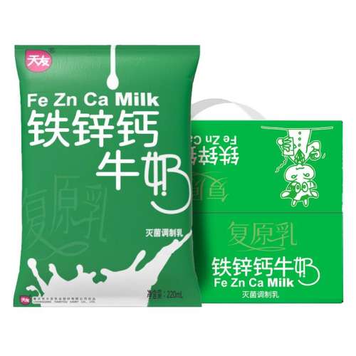 ڲп1 пţ220ml*2049.9Ԫ