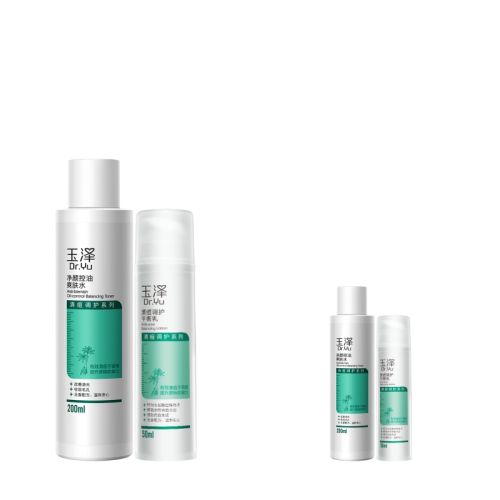 ڲͶƤֿˬˮ200ml+ƽ50ml ˮ黤װˮ135Ԫ