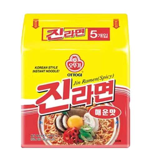 ¡ڼҸݲ40g*5 ζ溫ڴװ13.79Ԫ