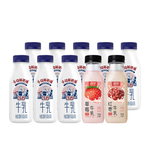 255ml*8ƿ+ݮţ255ml*2ƿ ϣ+039.9Ԫ