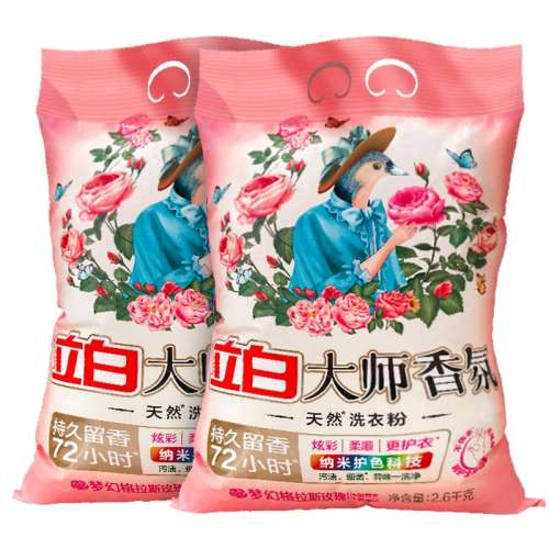 350g ״ʦȻϴ·۳־ζѧʵװྻװ5.5Ԫ