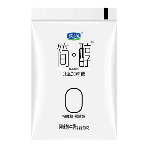 ڲ100g*5+100g*5 ֱ̾017.9Ԫ