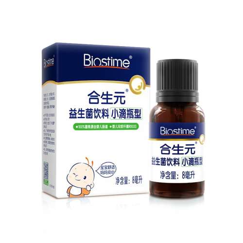 ۻ㣺ɫ Ԫͯμ8ml488Ԫ2(244Ԫ/)