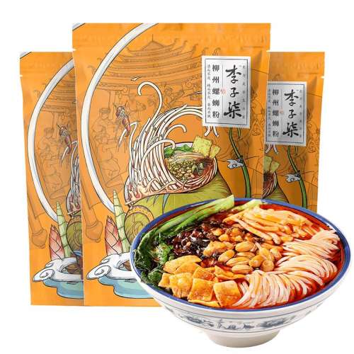 Ϸ330g+Ϸ400g Ϸ1020.9Ԫ