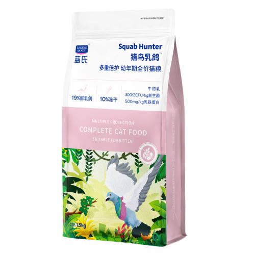 롾èרá 1.5kg 붳èè276.99Ԫ3(92.33Ԫ/)