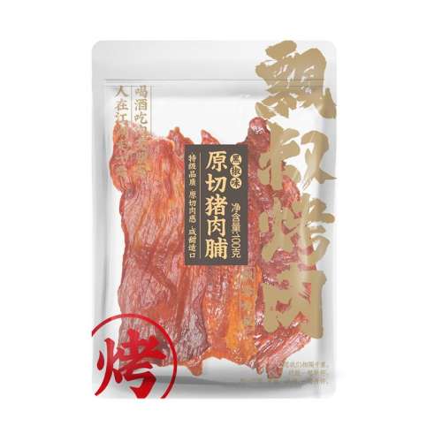 ۻ㣺֥ζ100g*1+ڽζ100g*1+ζ100g*1 Ʈԭ⸬100g*331.8Ԫ