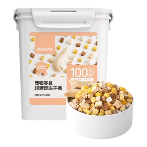 ڲƴͰ500g*1Ͱ 0g ƴͰèʳＦ⵰ӪèʳɴͰװ55Ԫ
