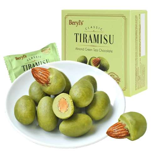 ۻ㣺ձʼţɿ65g ˼ɿ65gϲ31.68Ԫ2(15.84Ԫ/)