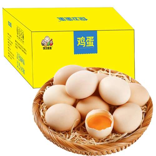 ۻ㣺30öװ޼39.9Ԫ