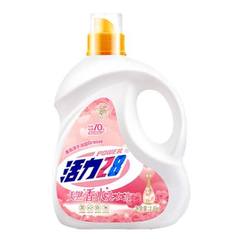 2kg*1ˮϴҺ 28ȻˮϴҺ־ζǿȥȥմװʵװྻƿh6.9Ԫ