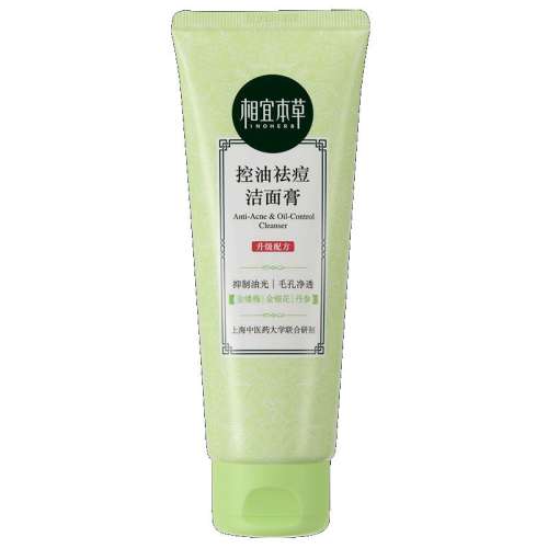 100ml ˱ϴ̿͸43.9Ԫ