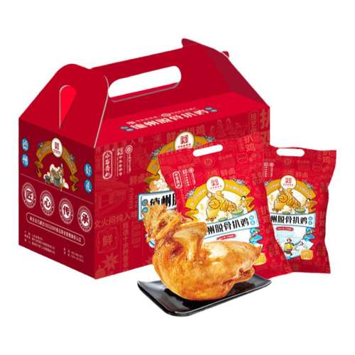 ѹǰǼ500g*2ֻװ ʢիǼİǼ500g*2ֻװǼʳʳز69.9Ԫ