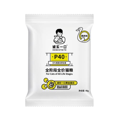 Ͽζ3ζ1 120g èUȡʵһP40 PLUS˫ƴȫ۳èԳ5.9Ԫ