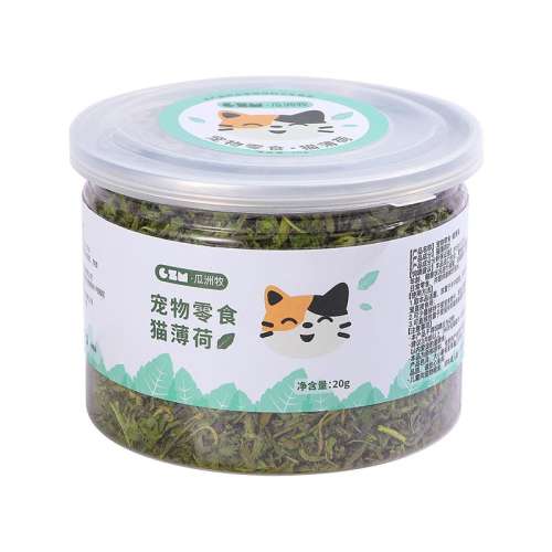 è20g/230ml԰. 1 è20gëʳ6.9Ԫ