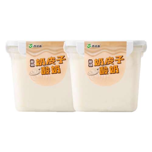 ½Ƥ1kg*2Ͱ˳ᾩݣ ½Ƥ2Ͱװ49.8Ԫ