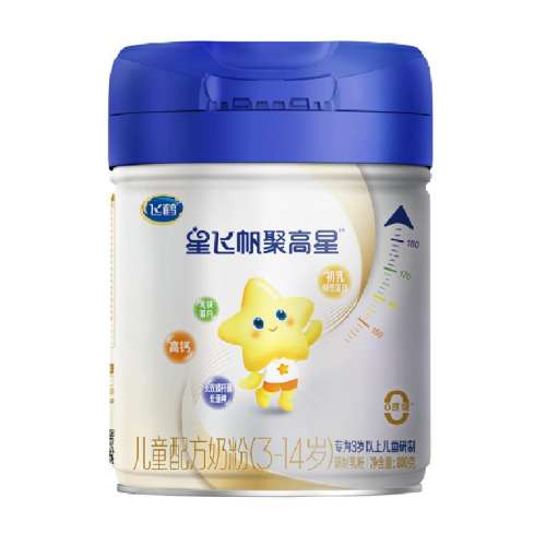 1 ɺ׾۸4ζͯ䷽̷800g150Ԫ