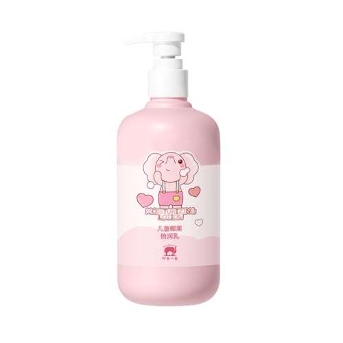 СƿװҬ99ml ɫСͯޱʪ63Ԫ5(12.6Ԫ/)