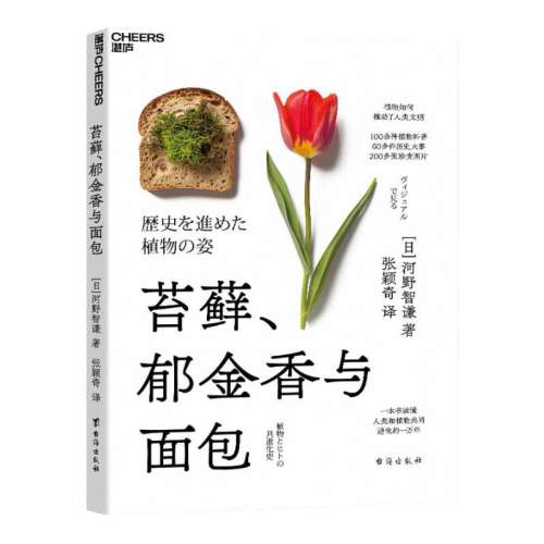 ̦޺ ٷ桿̦޺ 100ֲ 60ʷ 200ͼƬ һֲﹲͬһ48Ԫ