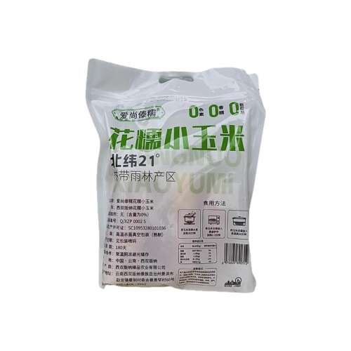 1750g*1 ˫ŴСװдŴСŴʵ֬Ϳʳʹɽķ56.8Ԫ2(28.4Ԫ/)