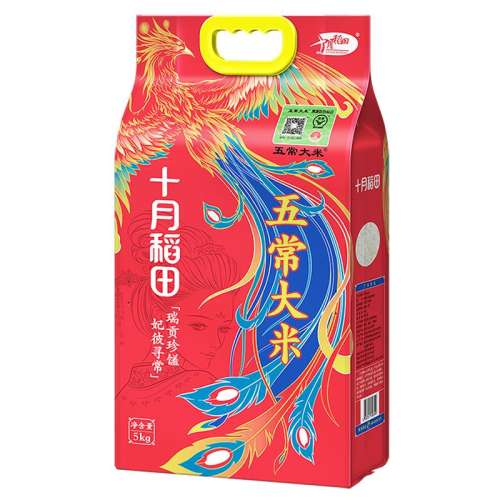 ڲ峣ԭ2Ŷ5kg95.9Ԫ