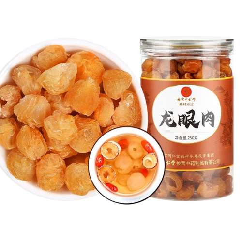 ͬ250g251.6Ԫ4(62.9Ԫ/)