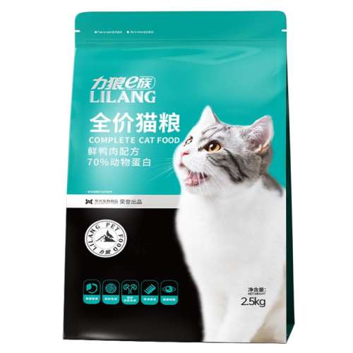 8ʵװ-ʼǹ䷽ 4kg ȫè5ǻθ268.75Ԫ5(53.75Ԫ/)