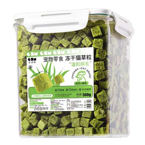С޳ʡèݶ3 0g 99.9%ʡèݶڻ30.72Ԫ