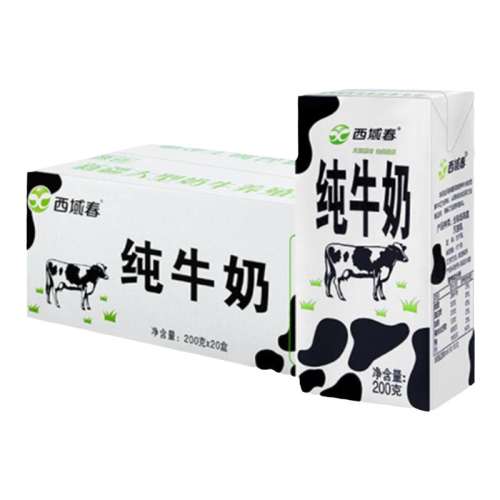 ڲ200g*20 20 ½ţ 򴺴ţ200*20гѧӪȫ֬ţ33.8Ԫ