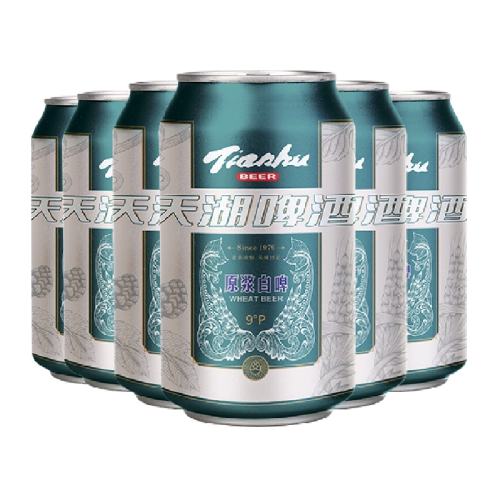 жơԭơ330ml69.4Ԫ(88VIP 95)