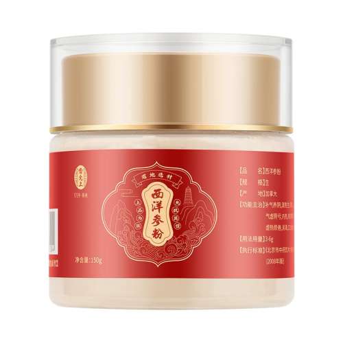 η120g η120gô520Ԫ5(104Ԫ/)