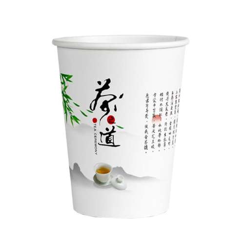 Ӻֽͨ180ml 50ֻ һԼӺֽ1000ֻӲʳƷֽ칫ҿȱ6.98Ԫ2(3.49Ԫ/)
