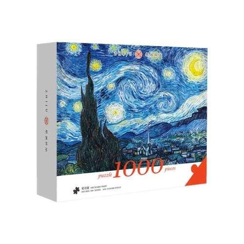 ҹ MINISOƴͼ1000Ƭ羰ͻǿճ˰ѹ29Ԫ