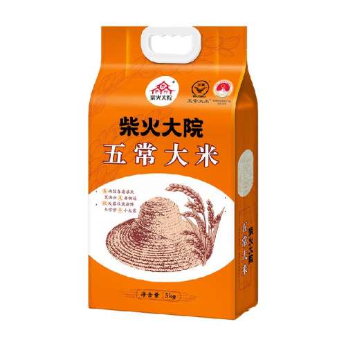 ۺɫ 1 Ժ峣5kg156.9Ԫ(88VIP 95)